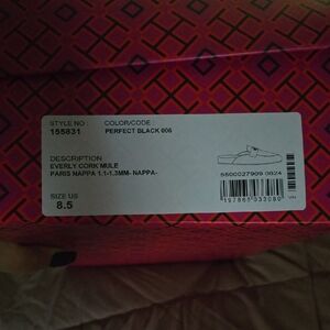 Tory Burch Perfect Black Espadrilles